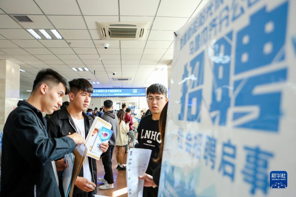 50元捕鱼微信下分